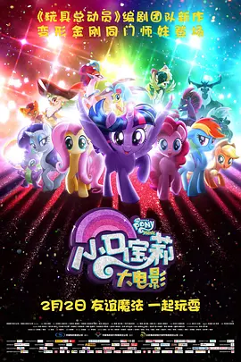 成人午夜视频免费看欧美